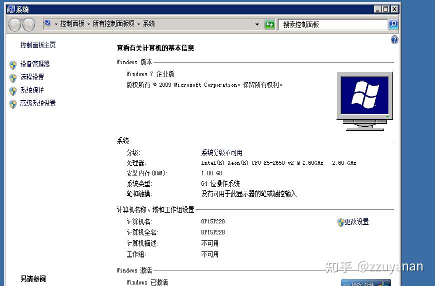 云服务器维护技巧(云服务器维护技巧有哪些)，云服务器维护技巧详解，专业维护与优化策略，云服务器维护详解，专业技巧与优化策略，云服务器维护详解，专业技巧与优化策略全攻略，云服务器维护详解，专业技巧与优化策略全攻略实战指南，云服务器维护详解，专业技巧与优化策略实战指南 第2张