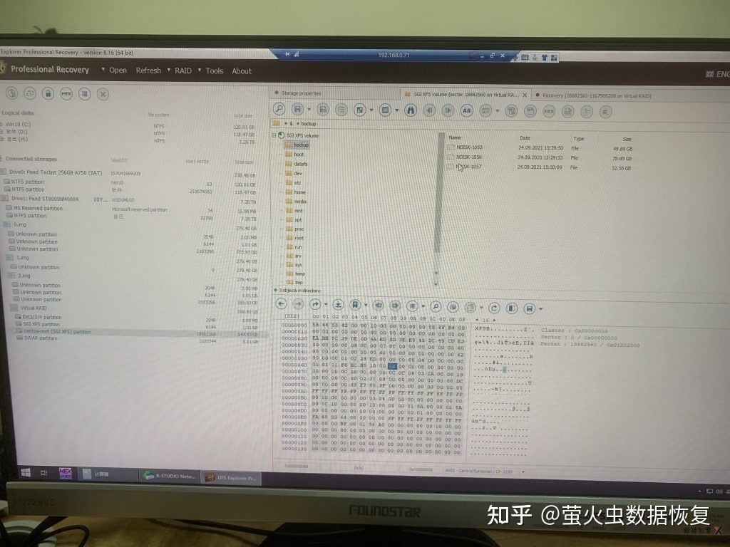 华为虚拟化服务器默认密码(华为虚拟化服务器默认密码是什么)，华为虚拟化服务器默认密码及密码重置指南，华为虚拟化服务器默认密码及重置指南，华为虚拟化服务器默认密码及重置指南大全，密码重置方法与默认密码解析，华为虚拟化服务器默认密码及重置指南解析与重置方法大全 第2张