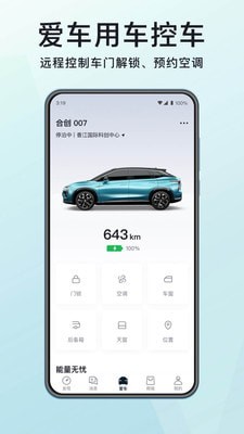 查车app注册服务器域名是什么(查车app注册服务器域名是什么意思)，查车App注册服务器域名解析及含义，查车App注册服务器域名解析及含义，了解域名注册背后的意义与操作过程，查车App注册服务器域名解析，了解域名注册背后的意义与操作过程及含义解析 第2张