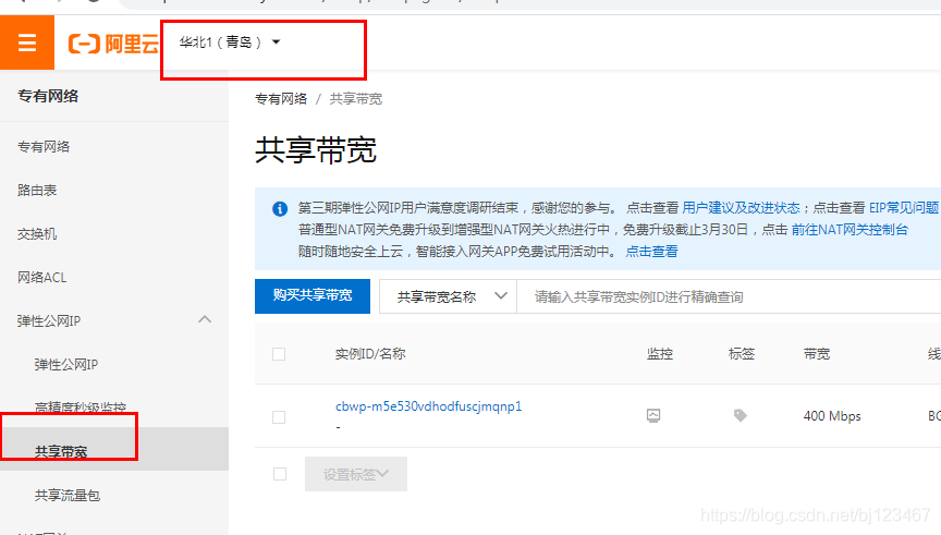 阿里云服务器被释放了怎么找回ip(阿里云服务器被攻击怎么办,快速处理)，阿里云服务器问题应对指南，遭遇释放与攻击，如何找回IP并快速处理？，阿里云服务器应对指南，遭遇释放与攻击，如何找回IP并快速处理解决方案？，阿里云服务器应对指南，遭遇释放与攻击，IP找回及快速处理解决方案，阿里云服务器应对指南，遭遇释放与攻击，IP找回及快速处理解决方案，阿里云服务器应对指南，遭遇释放与攻击，IP找回及快速处理解决方案，阿里云服务器应对指南，遭遇释放与攻击，IP找回及快速处理解决方案