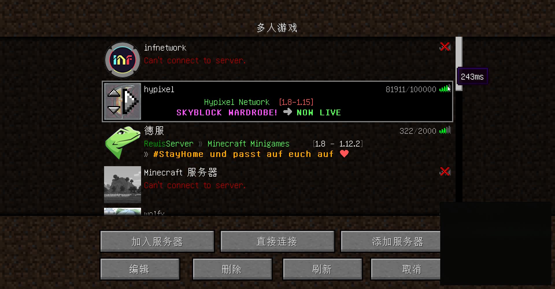 我的世界hypixel服务器怎么购买(我的世界1122hypixel服务器地址)，如何购买Minecraft Hypixel服务器及获取服务器地址指南，Minecraft Hypixel服务器购买指南及获取服务器地址攻略，Minecraft Hypixel服务器购买指南及获取服务器地址攻略详解，Minecraft Hypixel服务器购买指南及获取服务器地址详解攻略，Minecraft Hypixel服务器购买指南与获取服务器地址详解攻略