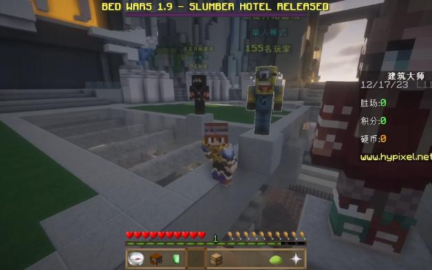 我的世界hypixel服务器怎么购买(我的世界1122hypixel服务器地址)，如何购买Minecraft Hypixel服务器及获取服务器地址指南，Minecraft Hypixel服务器购买指南及获取服务器地址攻略，Minecraft Hypixel服务器购买指南及获取服务器地址攻略详解，Minecraft Hypixel服务器购买指南及获取服务器地址详解攻略，Minecraft Hypixel服务器购买指南与获取服务器地址详解攻略 第2张