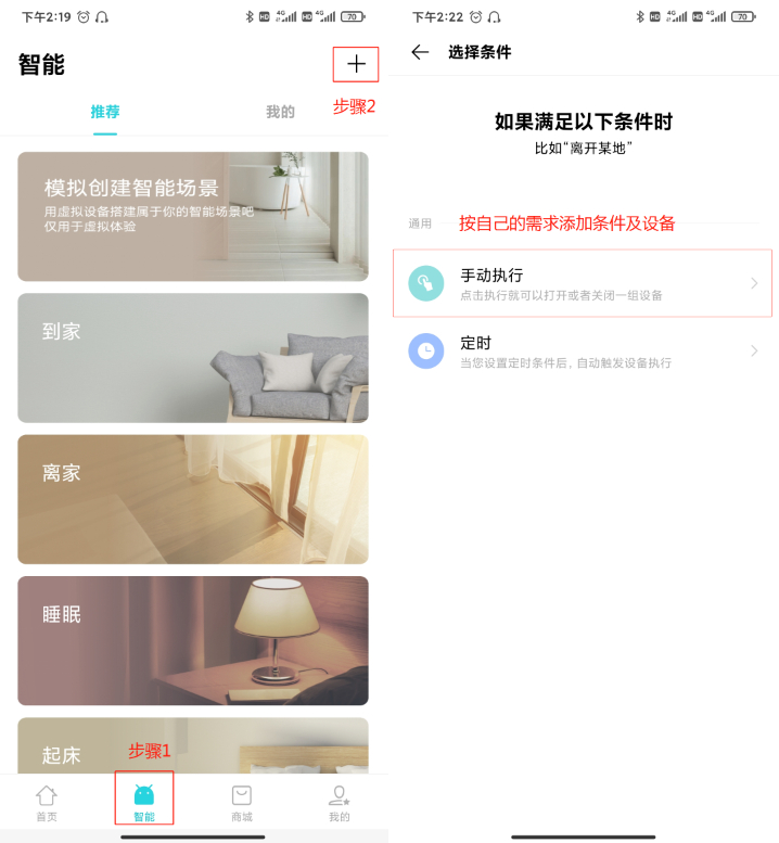 vivo手机云服务器怎么设置(vivo手机的云服务怎么设置密码)，如何设置vivo手机云服务器及云服务密码指南，如何设置vivo手机云服务器及云服务密码，详细指南，详细指南，如何设置vivo手机云服务器及云服务密码保护功能？云服务设置教程分享 第1张