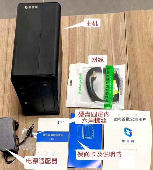 台式电脑怎么安装家庭云服务器(台式电脑怎么安装家庭云服务器教程)，台式电脑家庭云服务器的安装教程，台式电脑家庭云服务器安装教程，一步步教你如何设置和使用家庭云服务器，台式电脑家庭云服务器的安装与使用教程，一步步设置家庭云服务器指南，台式电脑家庭云服务器安装与使用教程，一步步设置指南，台式电脑家庭云服务器安装与使用教程，一步步设置指南，台式电脑家庭云服务器安装与使用教程，一步步设置指南，台式电脑家庭云服务器安装与使用教程，一步步设置指南 第2张