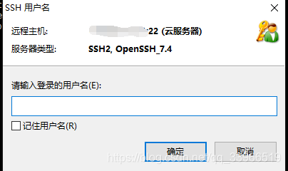 光明云群组服务器ip地址