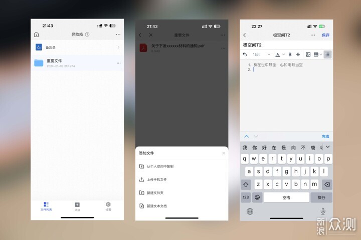 照片怎么保存到云服务器上(照片怎么保存到云服务器上去)，如何将照片保存到云服务器？详细教程与步骤分享，详细教程，如何将照片保存到云服务器？步骤分享与保存指南，详细教程，如何将照片保存到云服务器？步骤分享与保存指南，详细教程，如何将照片保存到云服务器，步骤分享与保存指南，详细教程，如何将照片保存到云服务器——步骤分享与保存指南，详细教程，如何将照片保存到云服务器——步骤分享与保存指南，详细教程，如何将照片保存到云服务器——步骤分享与保存指南