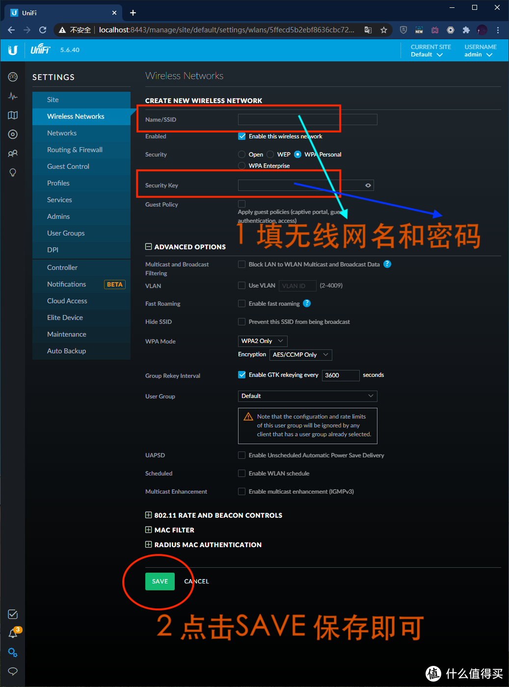 如何用代码开启路由器虚拟服务器(如何用代码开启路由器虚拟服务器连接)，开启路由器虚拟服务器连接的代码操作指南 第2张