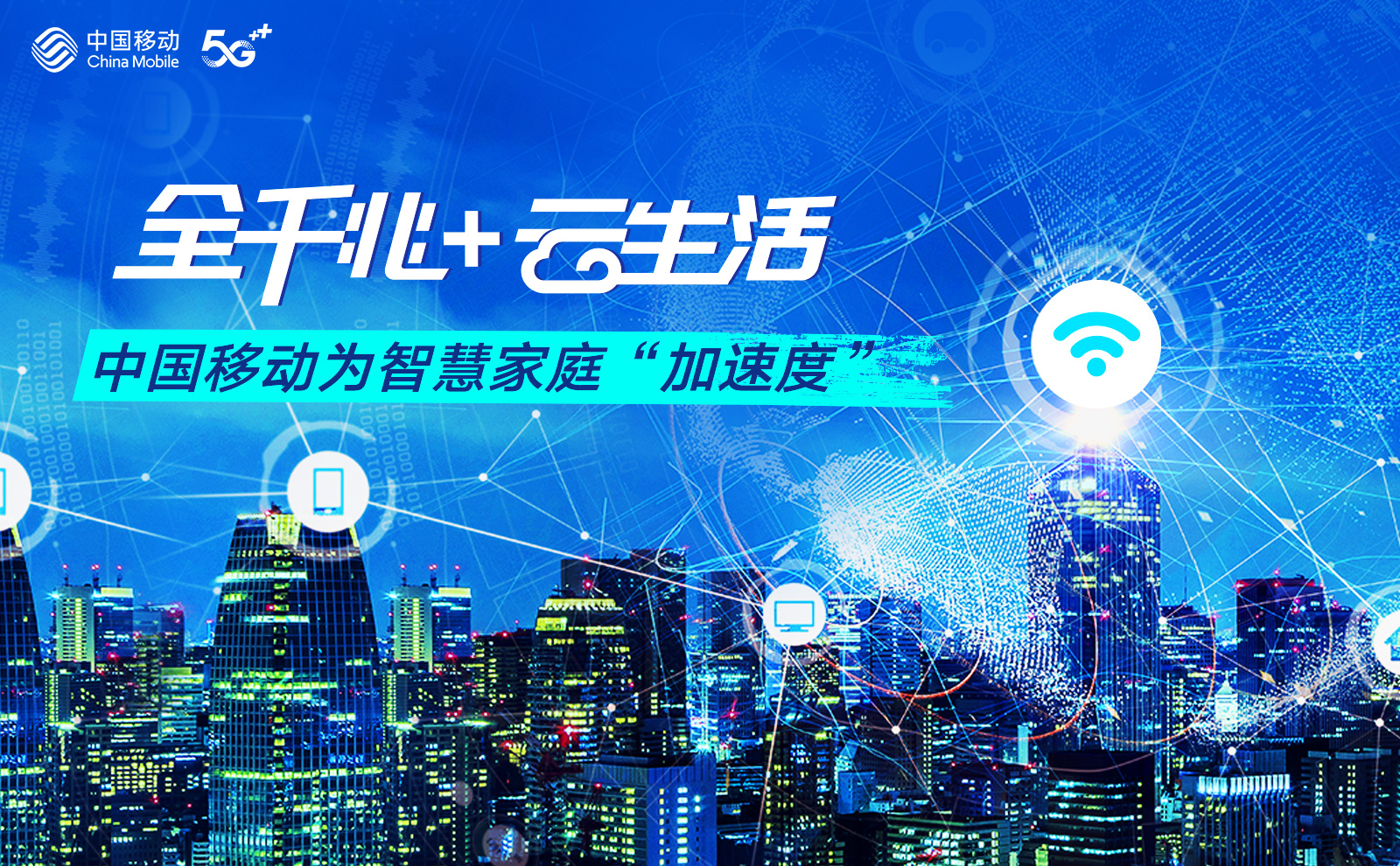 千兆云服务器租用(千兆云服务器租用多少钱)，千兆云服务器租用费用及详情解析，千兆云服务器租用费用全解析，价格及详情一网打尽，千兆云服务器租用费用全解析，价格透明，详情一网打尽，千兆云服务器租用费用详解，价格透明，详情一网打尽！，千兆云服务器租用费用详解，价格透明，全方位解析与详情一网打尽！ 第2张