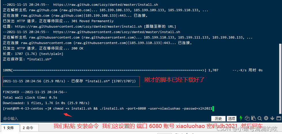 腾讯云服务器脚本教程视频(腾讯云服务器脚本教程视频下载)，腾讯云服务器脚本教程详解，视频教程与下载指南，腾讯云服务器脚本教程详解，视频教程与下载指南，腾讯云服务器脚本教程详解，视频教程、下载指南与操作指南，腾讯云服务器脚本教程详解，视频教程、下载指南与操作指南全攻略，腾讯云服务器脚本教程详解，视频教程、下载指南与操作全攻略，腾讯云服务器脚本教程详解，视频教程、下载指南与操作全攻略（含视频下载与操作指南），腾讯云服务器脚本教程详解，视频教程、下载指南与操作全攻略（含视频下载链接）