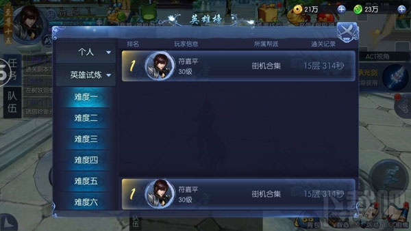 九剑魔龙手游云服务器怎么登陆账号(九剑魔龙手游云服务器怎么登陆账号啊)，九剑魔龙手游云服务器账号登陆指南，九剑魔龙手游云服务器账号登陆指南，详细步骤教你如何登陆账号