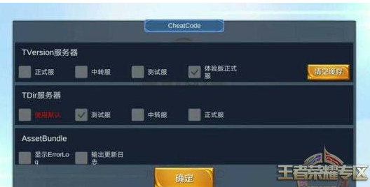 免费转服的服务器中(免费转服后多久可以付费转服)，免费转服后的付费转服时间解析，免费转服后的付费转服时间解析，免费转服后的付费转服时间全面解析，了解转服机制与转换流程，免费转服后的付费转服时间全面解析，转服机制与转换流程详解 第2张