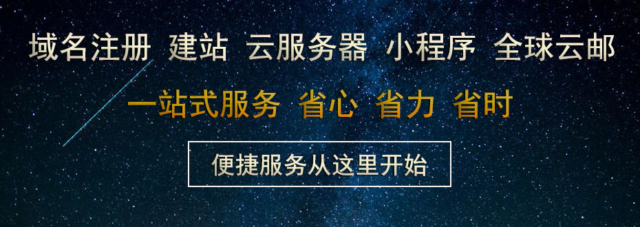 搭小程序用哪款云服务器(小程序选用什么系统的服务器)，小程序云服务器选择指南，最佳云服务器系统与平台推荐