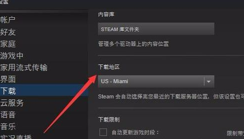 网易云网盘显示服务器错误怎么回事儿(网易云网盘显示服务器错误怎么回事儿啊)，网易云网盘服务器错误原因解析，网易云网盘服务器错误原因解析与解决方案探讨，网易云网盘服务器错误解析，原因、解决方案探讨，网易云网盘服务器错误解析，原因、解决方案及探讨返回搜狐网首页查看更多内容，网易云网盘服务器错误解析及解决方案，原因探讨与操作指南返回搜狐网首页查看更多内容，网易云网盘服务器错误详解，原因、解决方案及操作指南返回搜狐网首页查看更多内容 第1张