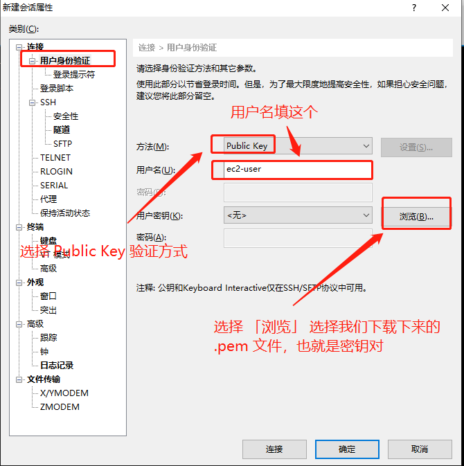 如何删除云服务器登录入口(如何删除云服务器登录入口记录)，云服务器登录入口删除指南，记录清除与安全保障步骤，云服务器登录入口删除指南，记录清除与安全保障步骤全解析，云服务器登录入口删除指南，记录清除与安全保障步骤详解