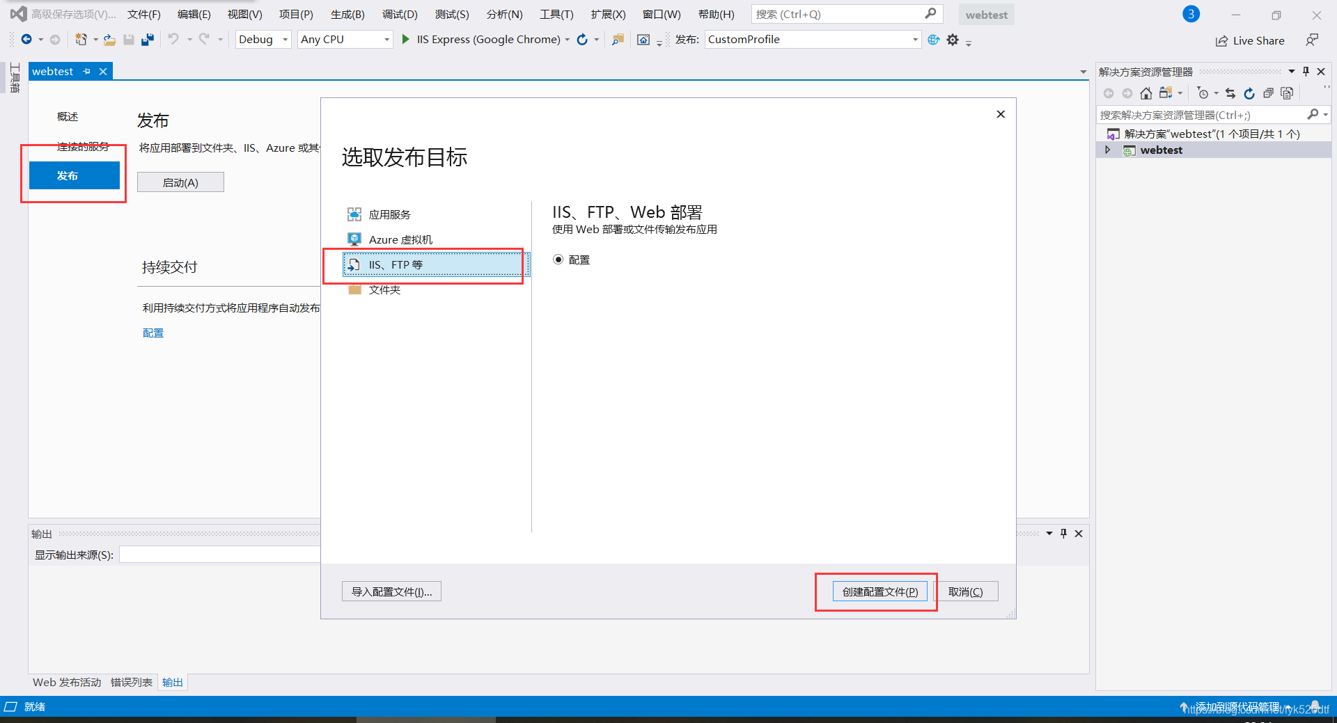 云服务器可以打开图形化界面吗(云服务器可以打开图形化界面吗手机)，云服务器是否可以打开图形化界面及手机使用问题解析，云服务器图形化界面及手机使用问题解析，能否打开界面探讨 第2张