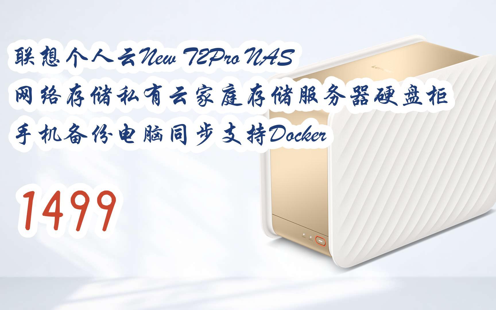 广东私有云空间云服务器的简单介绍，广东私有云空间云服务器简述 第2张