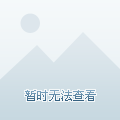 包含天津大数据守时模块服务器云空间的词条，天津大数据守时模块服务器云空间，数据管理与存储的新时代解决方案，天津大数据守时模块服务器云空间，新时代数据管理与存储的解决方案，天津大数据守时模块服务器云空间，新时代数据管理与存储的全面解决方案，天津大数据守时模块服务器云空间，新时代数据管理与存储的全面解决方案，天津大数据守时模块服务器云空间，新时代数据管理与存储的全面解决方案，天津大数据守时模块服务器云空间，新时代数据管理与存储的全面解决方案