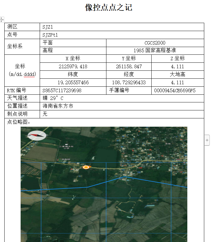 云服务器项目报告怎么写好呢(云服务器项目报告怎么写好呢图片)，云服务器项目报告撰写指南及图片参考，云服务器项目报告撰写指南与图片参考，撰写技巧及视觉呈现要素梳理分享​​​​​​​​​​​​​​​​​​​​​​​​​​​​​​​​​​​​​​，云服务器项目报告撰写指南，撰写技巧与视觉呈现要素梳理分享（含图片参考）