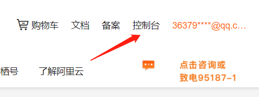 域名和服务器在哪边购买(买好域名和服务器 如何建站)，购买域名与服务器，建站的第一步与策略选择，购买域名与服务器，建站的第一步与策略选择指南，购买域名与服务器，建站的第一步与策略选择指南，如何购买域名和服务器并成功建站？，购买域名与服务器，建站的第一步与策略选择指南，如何成功购买并建站？