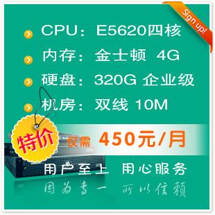 北京双线服务器租用价格表(北京双线服务器租用价格表图片)，北京双线服务器租用价格及图片指南，北京双线服务器租用价格及图片全指南，北京双线服务器租用价格与图片指南，北京双线服务器租用价格与图片详解指南，北京双线服务器租用价格与图片详解指南，北京双线服务器租用价格与图片详解指南，北京双线服务器租用价格与图片详解手册 第2张