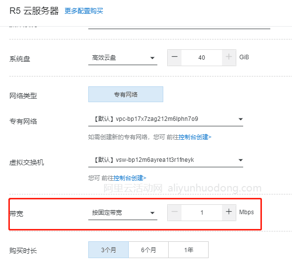 云服务器类型怎么购买(云服务器购买和使用流程)，云服务器类型购买指南，购买与使用流程详解，云服务器类型购买指南，购买与使用流程的详解攻略，云服务器类型购买指南，购买与使用流程的详解攻略，云服务器类型购买指南，购买与使用流程的详解攻略，云服务器类型购买指南，购买与使用流程的详解攻略，云服务器类型购买指南，详细解析购买与使用流程攻略，云服务器类型购买指南，详细解析购买与使用流程攻略，云服务器类型购买指南，详细解析购买与使用流程攻略