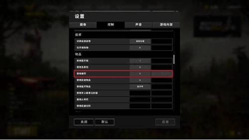 和平精英的免费服务器在哪里找(和平精英的免费服务器在哪里找的)，和平精英免费服务器寻找指南 第2张