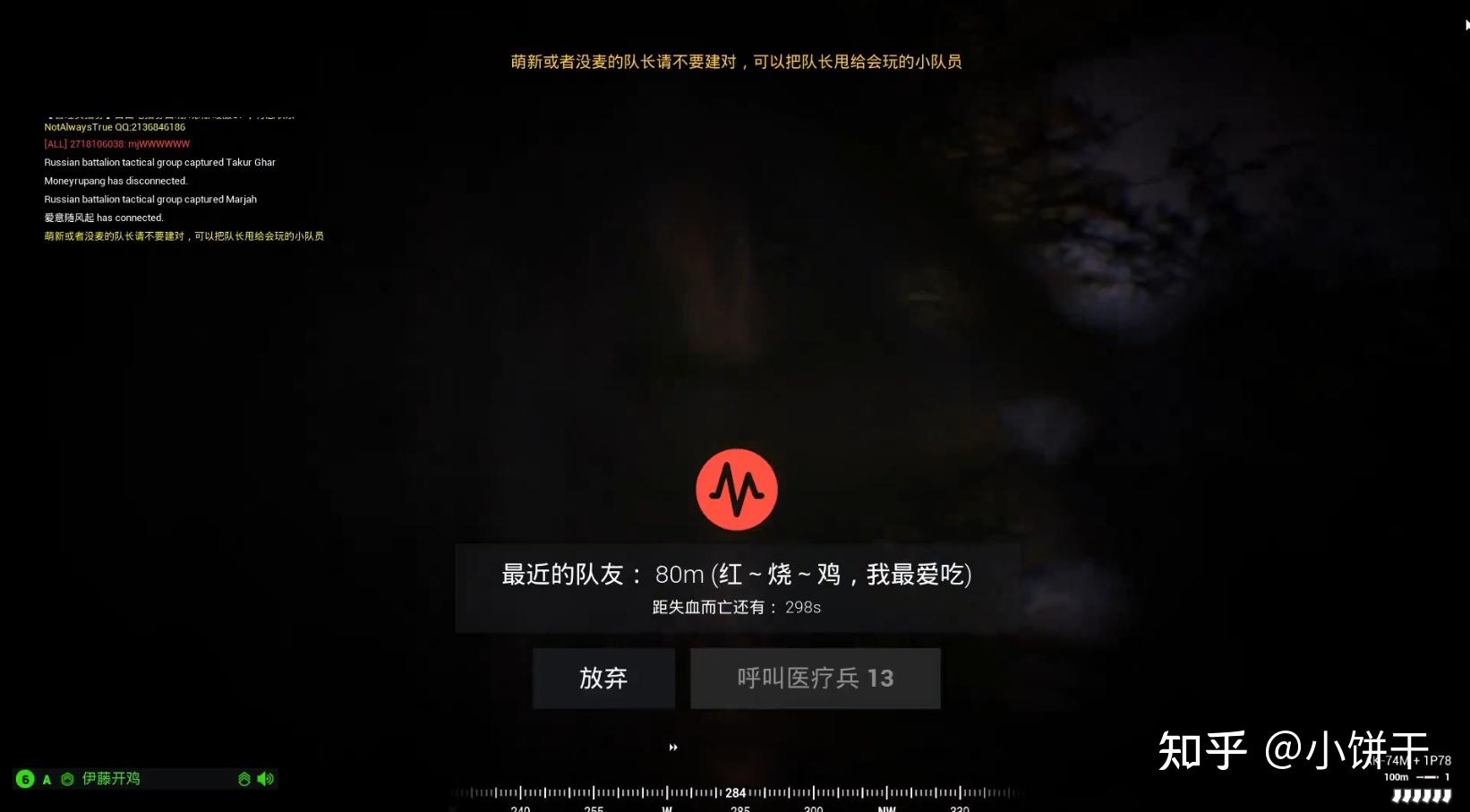 战术小队购买服务器价格高怎么办(战术小队购买服务器价格高怎么办呀)，战术小队服务器购买成本高昂，应对策略探讨