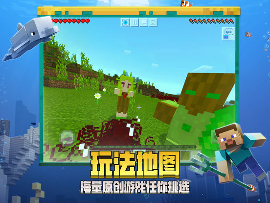 我的世界如何免费开服务器网易邮箱登录(我的世界如何免费开服务器网易邮箱登录账号)，我的世界免费服务器开通教程，使用网易邮箱登录账号的方法，我的世界免费服务器开通教程，使用网易邮箱登录账号的方法，我的世界免费服务器开通教程，使用网易邮箱登录账号的方法详解，我的世界网易邮箱登录免费服务器开通教程，详解如何免费创建个人服务器并使用网易邮箱登录账号，我的世界免费服务器开通教程，使用网易邮箱登录账号创建个人服务器详解，我的世界免费服务器开通教程，使用网易邮箱登录账号创建个人服务器详解指南