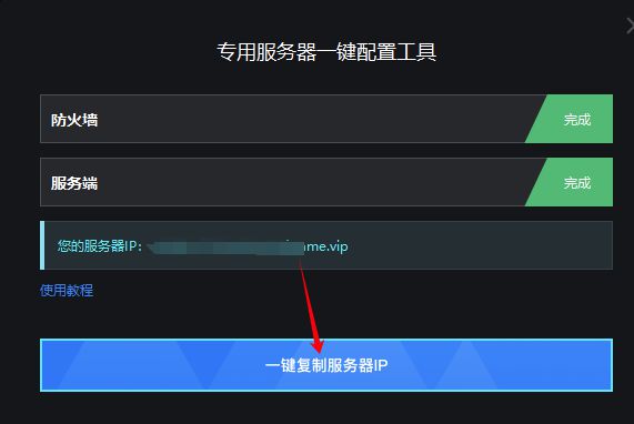织梦怎么安装到云服务器(织梦安装包应该传到哪个文件)，云服务器上的织梦安装步骤及安装包放置位置指南，云服务器上的织梦CMS安装指南，安装包放置与步骤详解，云服务器上的织梦CMS安装详解，安装包放置与安装步骤指南，云服务器上织梦CMS安装详解，安装包放置与安装步骤指南，云服务器上织梦CMS安装详解，安装包放置与安装步骤指南