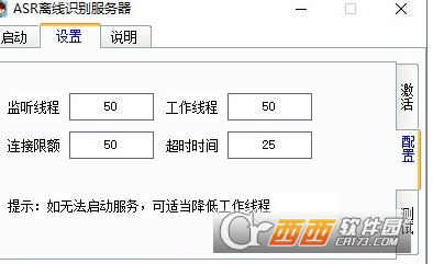 易语言编写的程序在云服务器运行中的应用(易语言编写的程序在云服务器运行中的应用不包括)，易语言程序在云服务器运行中的实践与探索（不包括特定内容），易语言程序在云服务器运行中的实践与探索，应用与展望（不含特定内容），易语言程序在云服务器运行中的实践与探索，应用与展望（通用篇），易语言程序在云服务器运行中的实践与探索，应用与展望（通用篇），易语言程序在云服务器运行中的实践与展望（通用篇），易语言程序在云服务器运行中的实践与展望（通用篇）探索及展望