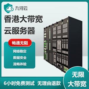 山东服务器维保云主机推荐(山东服务器维保云主机推荐哪个)，山东服务器维保云主机推荐指南，专业选择建议与优势比较