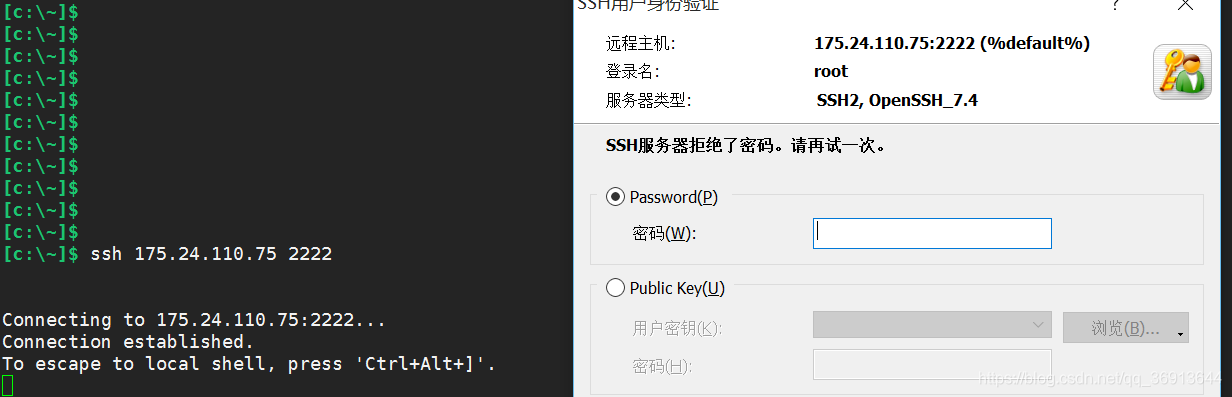 腾讯云服务器怎么用ssh连接(腾讯云服务器怎么用ssh连接手机)，腾讯云服务器SSH连接教程，如何使用SSH连接手机和服务器操作指南，腾讯云服务器SSH连接教程，手机与服务器操作指南，如何使用SSH连接手机与服务器？，腾讯云服务器SSH连接教程，手机与服务器操作指南，如何使用SSH连接手机和腾讯云服务器？，腾讯云服务器SSH连接教程，手机与服务器操作指南，如何使用SSH连接手机和腾讯云服务器？，腾讯云服务器SSH连接教程，手机与服务器操作指南，如何使用SSH连接手机和腾讯云服务器？