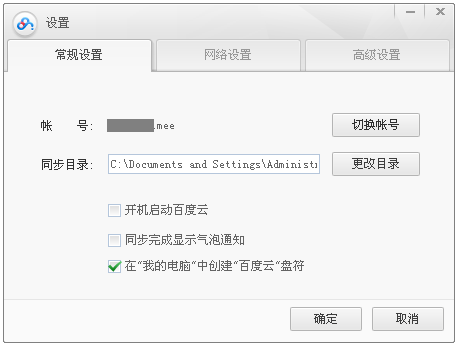 百度云服务器分配用户权限(百度云服务器分配用户权限在哪)，百度云服务器用户权限分配详解及位置指引，百度云服务器用户权限分配详解及位置指引