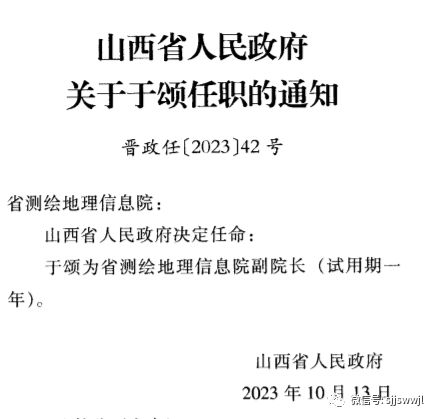 关于绛县云服务器的信息，绛县云服务器，技术细节与优势解析，绛县云服务器技术细节解析与优势探讨，绛县云服务器技术细节解析，优势与探讨，绛县云服务器技术细节解析及优势探讨，绛县云服务器技术细节解析与优势探讨全解析，绛县云服务器技术细节解析及优势探讨，全面解读云服务性能与价值，绛县云服务器技术细节解析与优势全面探讨，云服务性能与价值深度解读，绛县云服务器技术细节解析与优势全面解读，深度探讨云服务性能与价值 第1张