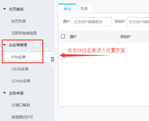 阿里云服务器怎么设置管理员(阿里云服务器怎么设置管理员权限)，阿里云服务器设置管理员权限的步骤指南，阿里云服务器设置管理员权限的步骤指南与教程，阿里云服务器设置管理员权限的步骤指南与详解，阿里云服务器设置管理员权限的步骤详解与指南，阿里云服务器设置管理员权限的步骤详解与指南，权限赋予与管理指南，阿里云服务器管理员权限设置详解，权限赋予与管理指南，阿里云服务器管理员权限设置详解与指南，赋予权限与管理全攻略，阿里云服务器管理员权限设置详解与指南，赋予权限与管理全攻略