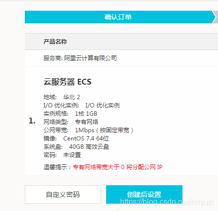 如何解析域名到阿里云服务器实例(别的域名解析到阿里云服务器不能用)，阿里云服务器域名解析详解，从域名到实例的步骤指南，阿里云服务器域名解析详解，从域名到实例的步骤指南，如何成功解析域名到阿里云服务器实例，阿里云服务器域名解析详解，从域名到实例的步骤指南及成功解析策略，阿里云服务器域名解析详解，从域名到实例的步骤指南及成功解析策略，阿里云服务器域名解析详解，从域名到实例的步骤指南及成功解析策略全攻略