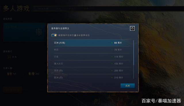 云顶哪个服务器延迟低(云顶哪个服务器延迟低一点)，云顶服务器延迟对比，哪个服务器延迟更低？，云顶服务器延迟对比及低延迟服务器推荐，云顶服务器延迟对比及低延迟服务器推荐，哪个服务器延迟更低？，云顶服务器延迟对比及低延迟服务器推荐指南