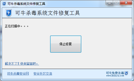 云服务器启动文件丢失怎么恢复(云服务器启动文件丢失怎么恢复回来)，云服务器启动文件丢失恢复指南，找回丢失的启动文件方法，云服务器启动文件丢失恢复指南，找回丢失的启动文件方法详解，云服务器启动文件丢失恢复详解，找回丢失的启动文件方法与指南，云服务器启动文件丢失恢复详解，找回丢失启动文件的方法与指南，云服务器启动文件丢失恢复详解，找回丢失启动文件方法与指南，云服务器启动文件丢失恢复指南，找回丢失启动文件的详细方法与指南 第2张