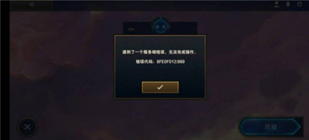 云顶之弈手游服务器怎么查询账号(云顶之弈手游服务器怎么查询账号信息)，云顶之弈手游账号信息查询及服务器查询指南