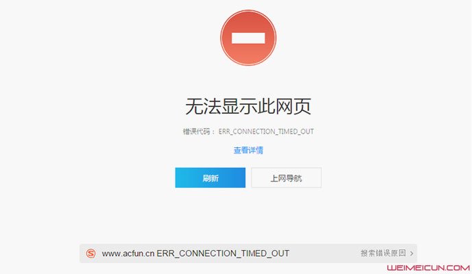 阿里云服务器到期多久会清空数据(阿里云服务器到期多久会清空数据啊)，阿里云服务器到期后数据清空时间解析 第2张