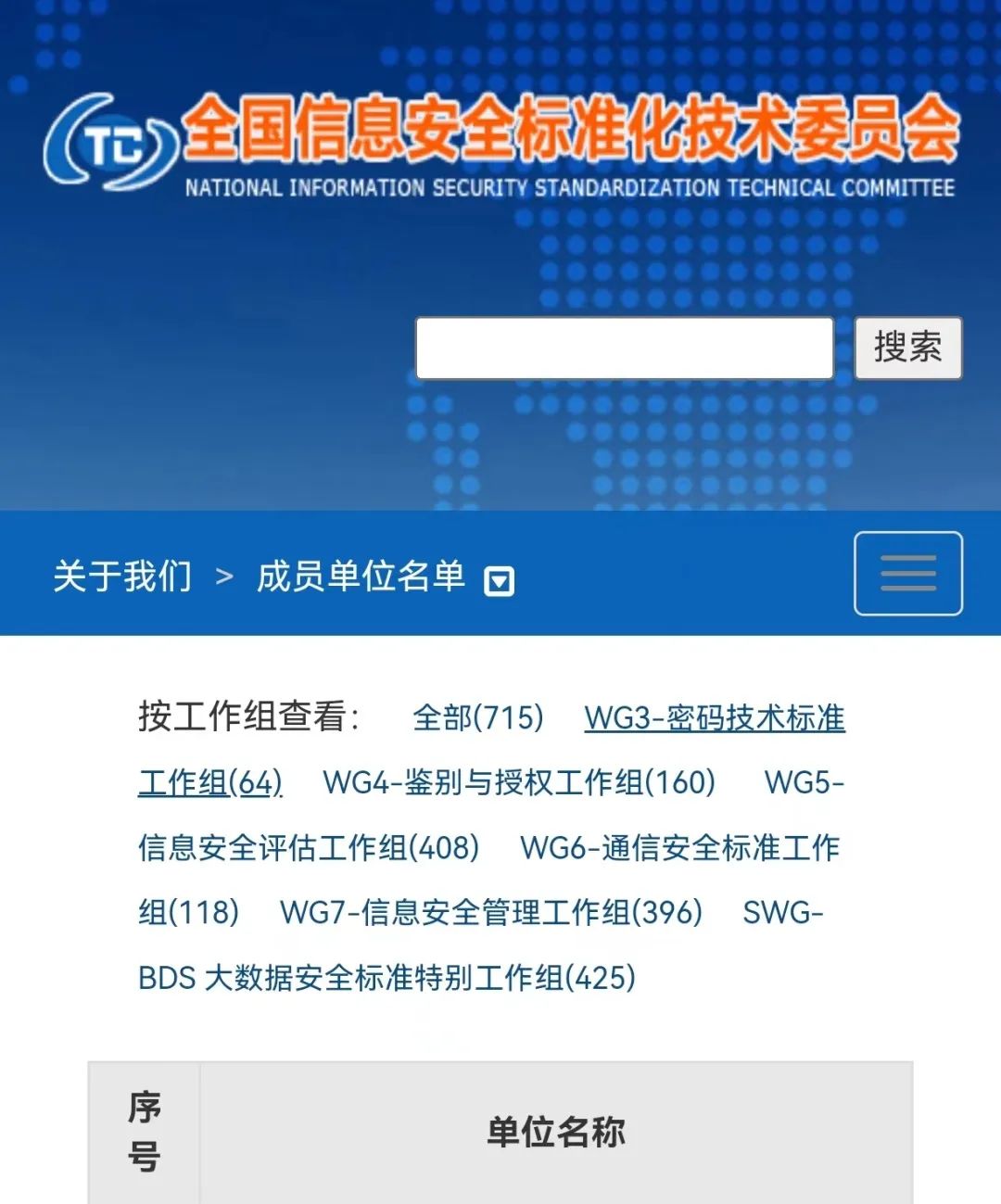 安恒云服务器安全(安恒云服务器安全吗)，安恒云服务器安全与可靠性解析