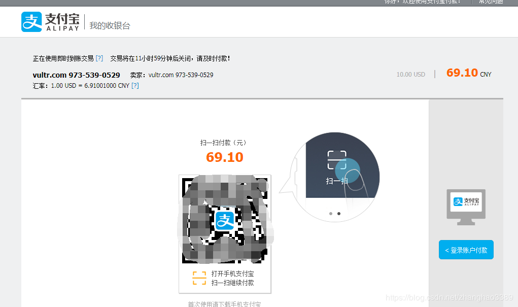 网站做好了一定要租服务器吗安全吗(网站做好了一定要租服务器吗安全吗苹果)，网站制作完成后是否需要租用服务器？安全性探讨（含苹果相关），网站制作完成后是否需要租用服务器？安全性的深入探讨（含苹果设备考量），网站制作完成后是否需要租用服务器，安全性全面探讨（含苹果设备考量） 第2张