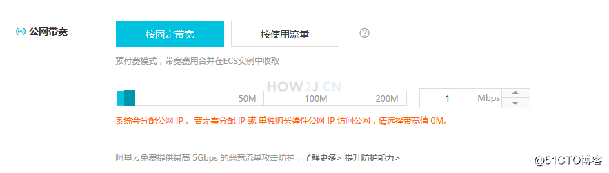 如何免费购买服务器(如何免费购买服务器软件)，免费购买服务器及软件指南