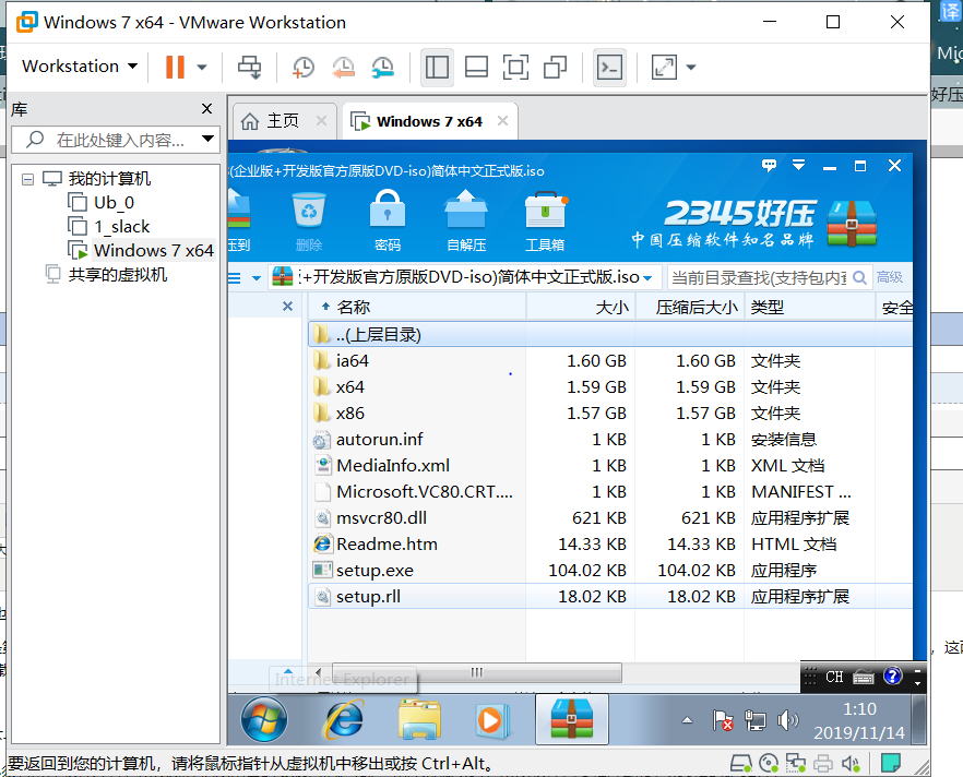 服务器无法创建java虚拟机(vmware无法建立与服务器的连接)，服务器无法创建Java虚拟机及VMware连接问题解析