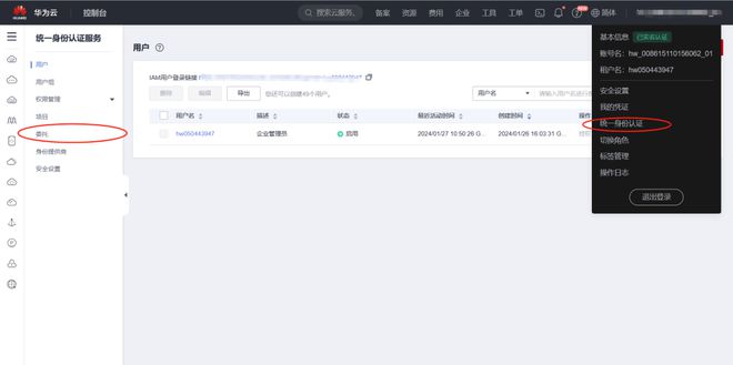 后浪云服务器怎么(后浪云服务器怎么样)，后浪云服务器性能评测与使用指南，后浪云服务器性能评测与使用指南，全方位解读后浪云服务器优势与性能特点，后浪云服务器性能评测与使用指南，全方位解读优势与特点，深度体验服务器性能之巅，后浪云服务器性能深度解析与使用指南，全方位解读优势、特点与体验服务器性能之巅，后浪云服务器性能深度解析，优势、特点与使用指南，全方位解读服务器性能之巅的体验与评测，后浪云服务器深度解析，性能、优势与特点全方位指南