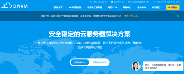 云服务器升级完成怎么用手机(云服务器升级完成怎么用手机打开)，云服务器升级完成后如何用手机打开？详细教程来了！，云服务器升级完成后手机操作指南，如何用手机打开并应用？，云服务器升级完成后的手机操作指南，详细教程教你如何用手机打开并应用！，云服务器升级完成后的手机操作指南，详细教程教你如何用手机打开并应用！，云服务器升级完成后手机操作指南，详细教程教你如何用手机打开并应用！，云服务器升级完成后手机操作指南，详细教程教你如何用手机打开并应用！