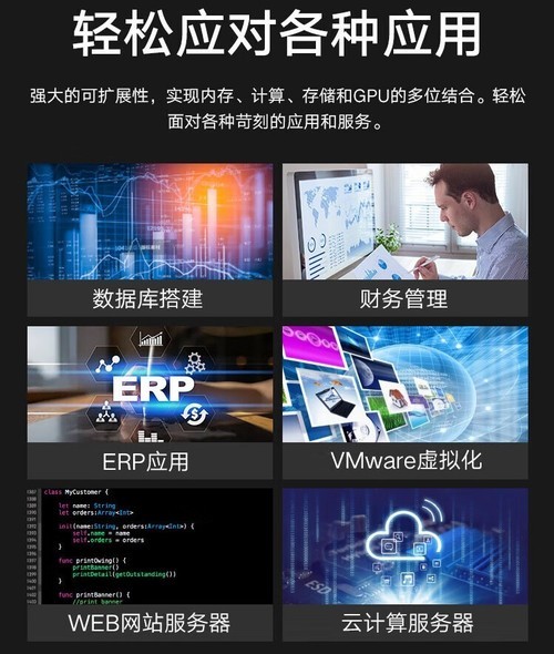 国内在线免费服务器(免费服务器的网站有哪些)，国内在线免费服务器资源一网打尽，免费服务器网站大盘点，国内在线免费服务器资源大盘点，免费服务器网站一网打尽！，国内在线免费服务器资源大盘点，一网打尽免费服务器网站！，国内在线免费服务器资源大盘点，一网打尽免费服务器网站！ 第2张