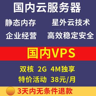 阿里云服务器租用哪家好(阿里云服务器租用价格表小程序)，阿里云服务器租用比较，哪家的服务与价格最优？附价格表小程序参考，阿里云服务器租用比较，服务与价格最优的提供商及价格表小程序参考，阿里云服务器租用比较，服务与价格最优提供商及价格表小程序参考