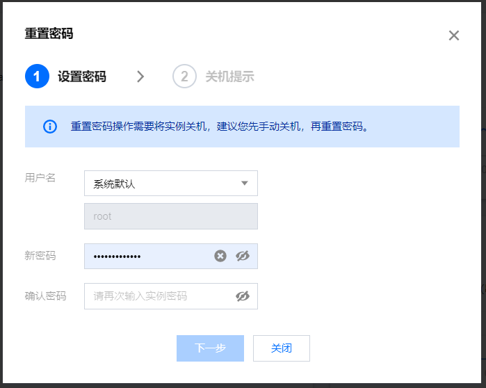 腾讯云怎么过户服务器(腾讯云服务器怎么转移账号)，腾讯云服务器过户与账号转移全攻略，步骤详解及注意事项，腾讯云服务器过户与账号转移全攻略，步骤详解及注意事项，腾讯云服务器过户与账号转移全攻略，步骤详解、注意事项及操作指南，腾讯云服务器账号转移与过户全攻略，步骤详解、注意事项及操作指南，腾讯云服务器账号过户与转移全攻略，步骤详解、注意事项及操作指南（含过户服务器步骤）