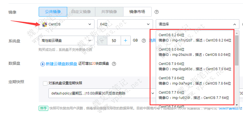 腾讯云服务器硬件怎么选择配置(腾讯云服务器硬件怎么选择配置的)，腾讯云服务器硬件配置选择指南，腾讯云服务器硬件配置选择指南，如何选择合适的硬件配置？，腾讯云服务器硬件配置选择指南，如何选择最适合你的服务器硬件？，腾讯云服务器硬件配置选择指南，如何挑选最适合你的服务器硬件？，腾讯云服务器硬件配置选择指南，如何挑选最适合你的服务器硬件？，腾讯云服务器硬件配置选择全攻略，如何挑选最适合你的服务器硬件？，腾讯云服务器硬件配置选择全攻略，如何挑选最适合你的服务器硬件？ 第1张